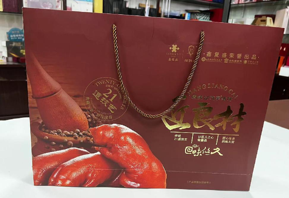 扬州礼品盒定制